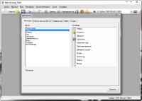 Nero Burning ROM & Nero Express v 12.0.20000 RePack by MKN rus/eng