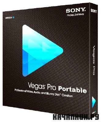 Sony Vegas Pro 12.0 Build 367 RePack by BuZzOFF [English, �������]