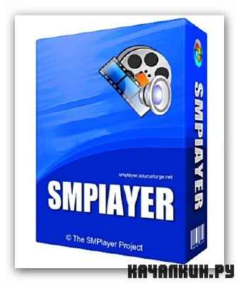 SMPlayer 0.8.1 Build 4525 Multi/�������