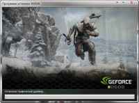 NVIDIA GeForce Desktop v 306.97 WHQL Multi