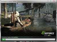 NVIDIA GeForce Desktop v 306.97 WHQL Multi