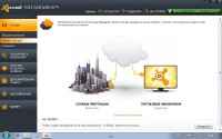 Avast! Free Antivirus 7.0.1469 Beta MULTi / ���