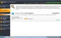 Avast! Free Antivirus 7.0.1469 Beta MULTi / ���