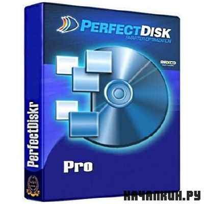 Raxco PerfectDisk Professional/Server 12.5 Build 312 Final RePack by KpoJIuK ��� / ���