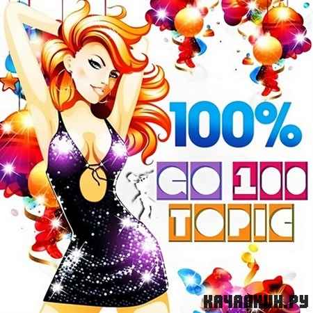 Go 100 Topic (2012)