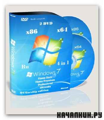 Windows 7 SP1 x86/x64 Ru 4in1 Orig-Upd 10.2012 by OVGorskiy 2DVD