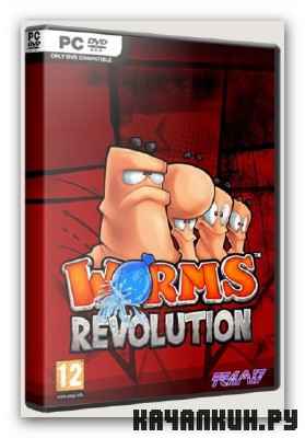 Worms Revolution 2012  Strategy (Turn-based) / 3D, Multi / ENG / RUS 7 Repack �� R.G. GraSe Team