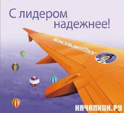����������� ����. ���������� ��� ����������� ��� � 08.10 �� 12.10.2012�