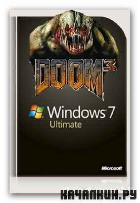 Windows 7 Ultimate SP1 x86 Game Edition Doom3 Vlazok 2012 ���