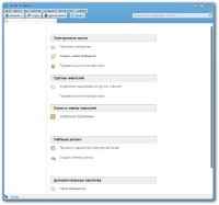 Mozilla Thunderbird 16.0.1 Final by PortableApps ���