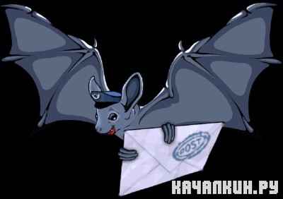 The Bat! 5.2.2(x86+x64) 2012 � Multi/ RUS