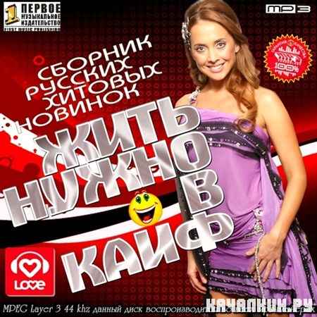 ���� ����� � ���� (2012)