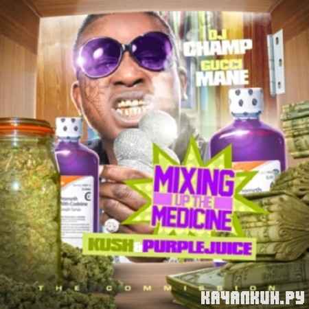Gucci Mane � Kush & Purple Juice (2012)