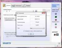 Realtek High Definition Audio Driver 3.55 / 6.0.1.6722 multi/rus