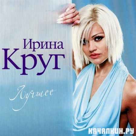 ����� ���� - ������ (2011)