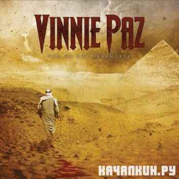 Vinnie Paz (Jedi Mind Tricks) - God Of The Serengeti (2012)