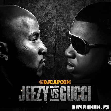 Gucci Mane & Young Jeezy � Gucci Vs. Jeezy (2012)