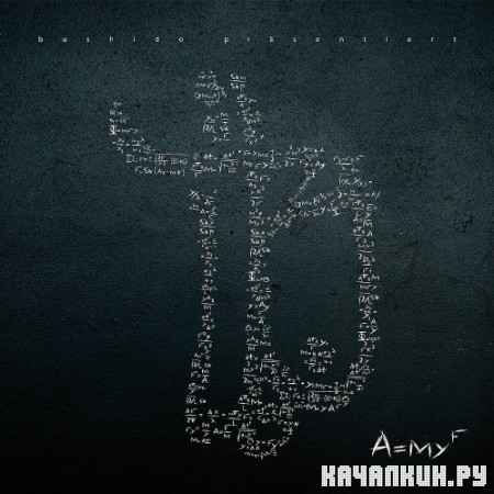 Bushido - AMYF (Premium Edition) [2xCD]  (2012)