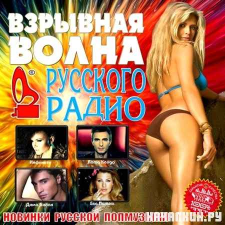 �������� ����� �������� ����� (2012)