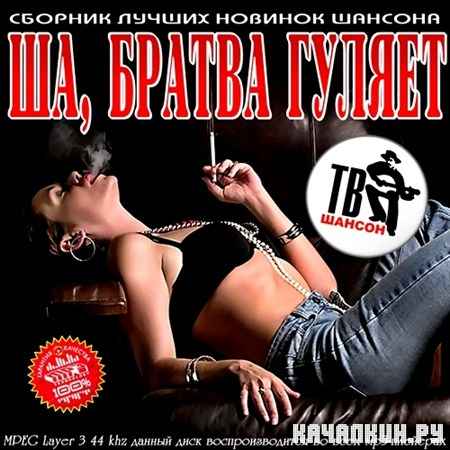 ��, ������ ������ (2012)