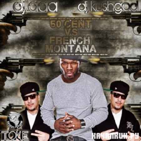 50 Cent Vs French Montana (2012)