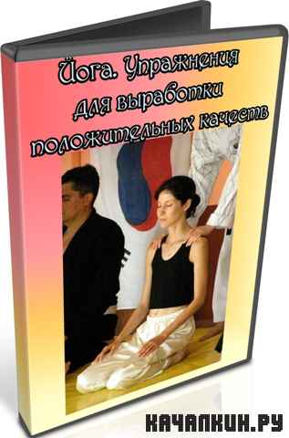 ����. ���������� ��� ��������� ������������� ������� (2011) DVDRip
