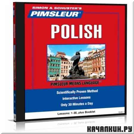 Pimsleur Polish Complete Course. �������� ��������� ����� (����������)