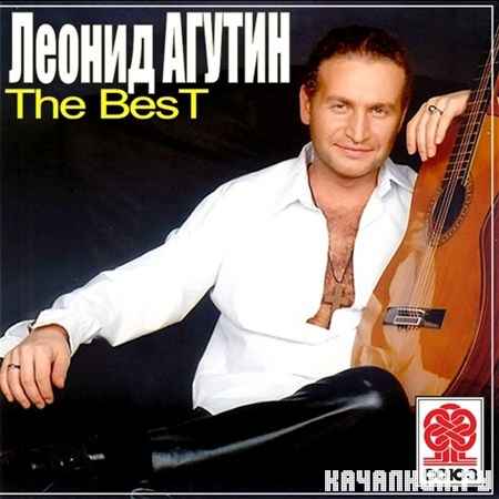 ������ ������ - The Best (2012)