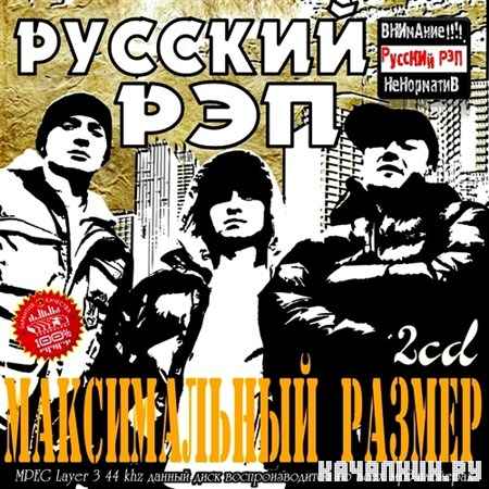 ������� ���. ������������ ������ (2012)