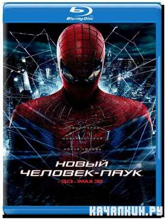  - / The Amazing Spider-Man (2012) BDRip