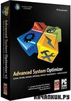 Advanced System Optimizer 3.5.1000.14600