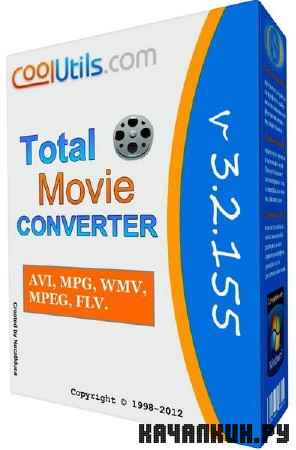 Coolutils Total Movie Converter 3.2.161