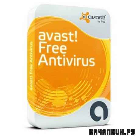 Avast! Free Antivirus 7.0.1474 Final