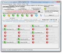 SamDrivers v12.10 Platinum 2012, MULTI / �������
