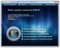 SamDrivers v12.10 Platinum 2012, MULTI / �������