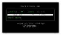 Dr.Web LiveCD v 6.0.2 (1.11.2012) + ������������ �������/����������
