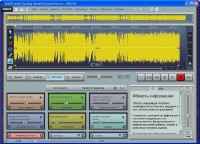 MAGIX Audio Cleaning Lab MX (18.0.0.9) (32bit+64bit) [2012|Eng|Rus]