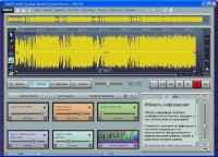 MAGIX Audio Cleaning Lab MX (18.0.0.9) (32bit+64bit) [2012|Eng|Rus]