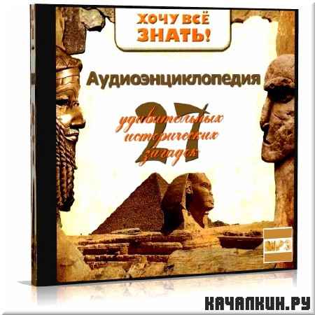 �����������������. 27 ������������ ������� (����������)