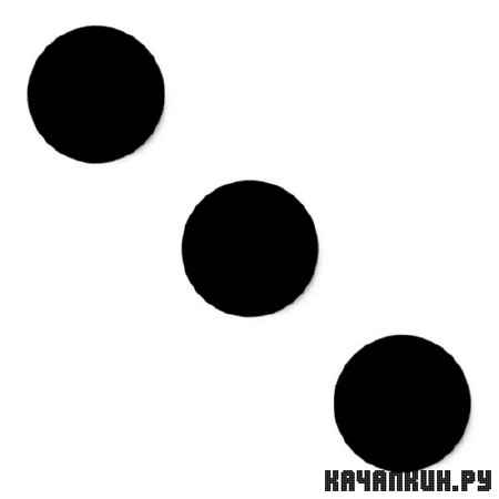Apollo Brown & Guilty Simpson - Dice Game (2012)