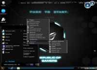 Windows 7 Ultimate SP1 Carbon by YelloSOFT x32bit 2012 Rus