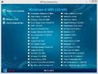 WPI DVD v.04.11.2012 By Andreyonohov x86 / x64 /RUS/2012/
