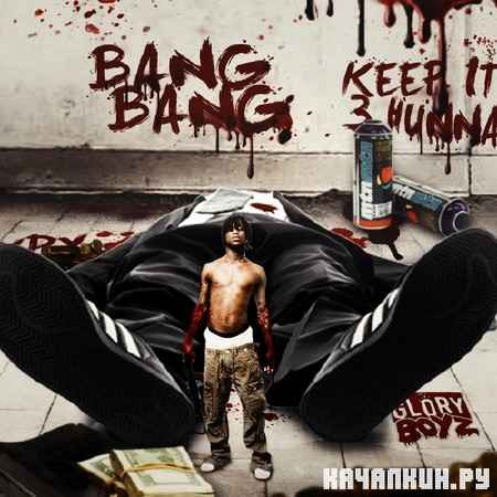 Chief Keef � Bangbang (2012)