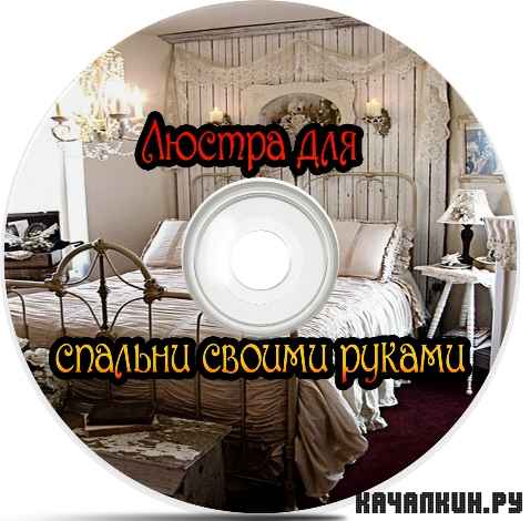 ������ ��� ������� ������ ������ (2012) DVDRip