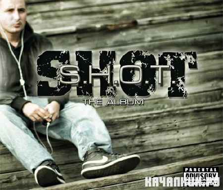 Shot - S.H.O.T. (2012)