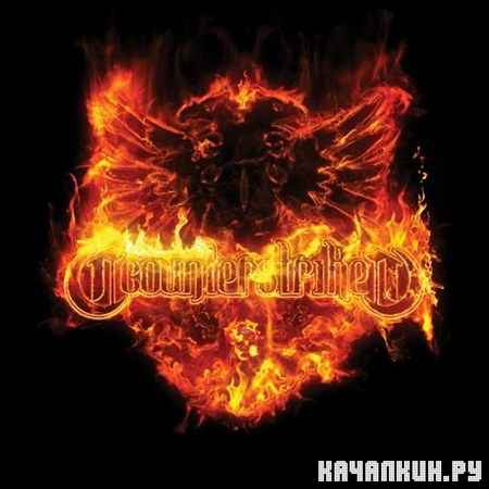 Counterstrike - Fire EP (2012)