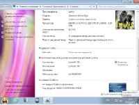 Windows 7 Ultimate SP1 x86 Leshiy v1.2.10.12  2012, �������
