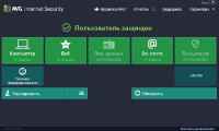 AVG Internet Security 2013 13.0.2793 Build 5877