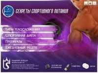 �������� ������� - ������� ����������� ������� 2012 � / ISO