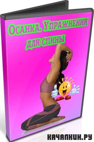 ������. ���������� ��� ����� (2012) DVDRip
